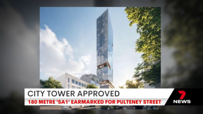 City Tower Approval.png